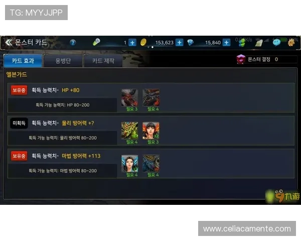 如何在九游会官网上注册与登录账号的详细步骤