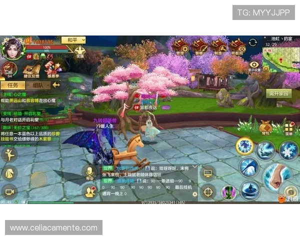 九游手机登录账号密码忘记了,快速找回账号安全登录指南 九游手机登录账号密码忘记了,快速找回账号安全登录指南