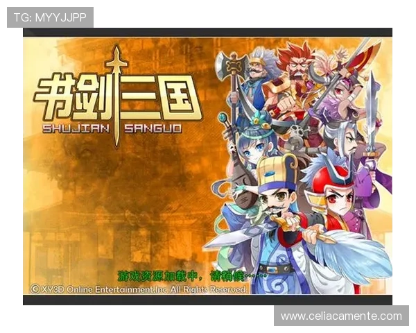 币游国际网址登陆ag平台安全可靠,保障您的资金安全与游戏体验