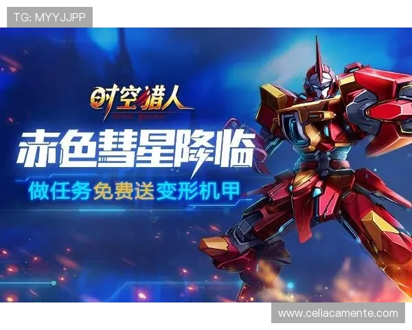 探秘九游娱乐国际首页,了解最新上线的热门游戏和活动内容 探秘九游娱乐国际首页,了解最新上线的热门游戏和活动内容