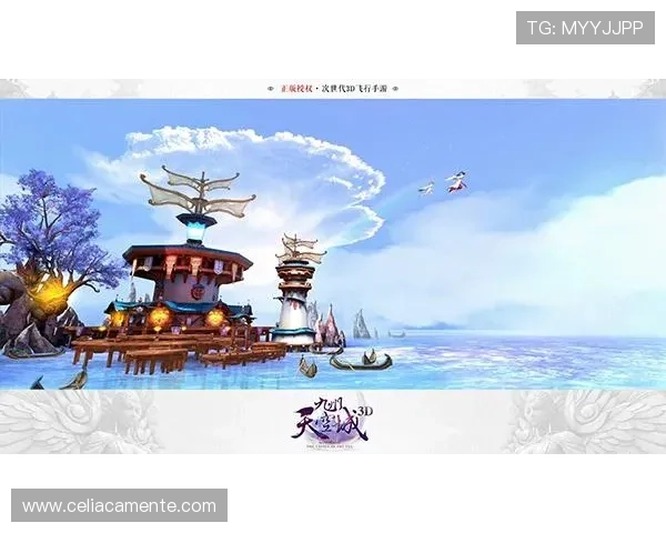 探索九游娱乐客户端带来的多元化娱乐选择与玩法 探索九游娱乐客户端带来的多元化娱乐选择与玩法