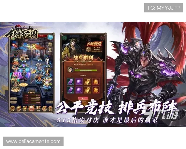 畅玩九游app下载的多种游戏类型,满足不同玩家需求