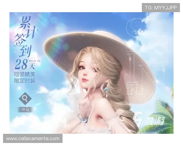 J9九游官网网页版活动优惠信息及时获取与参与方式介绍