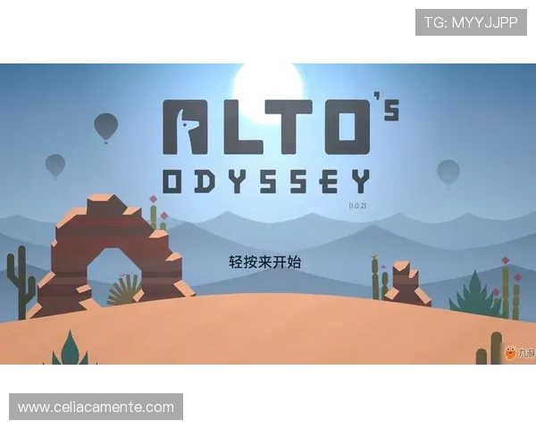 九游5G电子游艺开启全新虚拟娱乐时代的精彩冒险