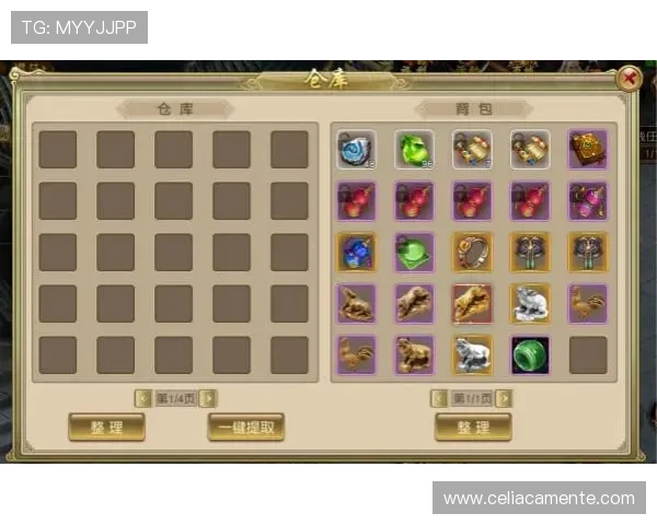 九游娱乐真人平台便捷的充值提现流程让玩家体验无忧的游戏过程