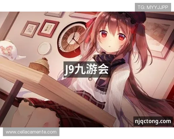 J9九游网页版登录方法详解,帮助玩家顺利进入游戏界面 J9九游网页版登录方法详解,帮助玩家顺利进入游戏界面
