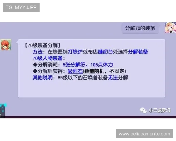 九游会亚游j9平台用户评价与反馈,真实玩家体验分享与建议 九游会亚游j9平台用户评价与反馈,真实玩家体验分享与建议