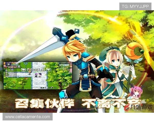 九游在线使用网址官方入口,提供安全稳定的游戏体验和快速登录服务 九游在线使用网址官方入口,提供安全稳定的游戏体验和快速登录服务