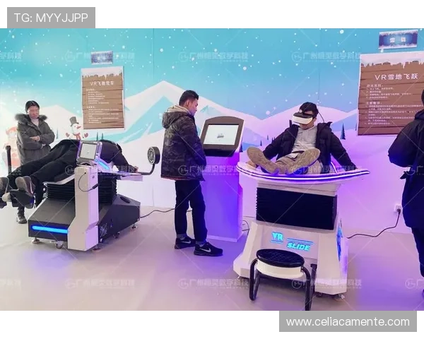 九游娱乐体育不断创新玩法,结合最新技术带来沉浸式的体育娱乐新体验