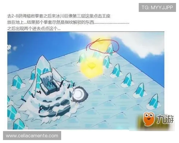 九游娱乐客户端常见问题与解决方案,帮助玩家快速排查使用中的各种困扰