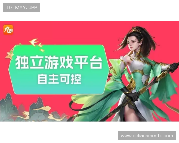 九游官方平台：畅享最新手游资讯与丰富游戏资源的最佳选择