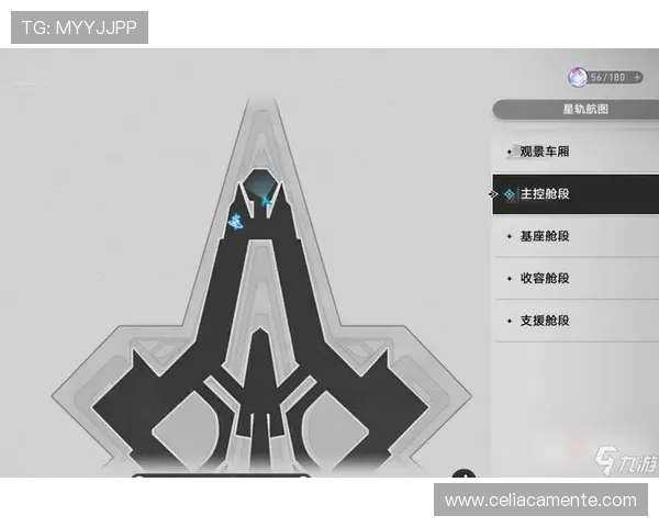 九游官网地址平台安全访问指南,保障玩家账号信息安全的最佳途径 九游官网地址平台安全访问指南,保障玩家账号信息安全的最佳途径