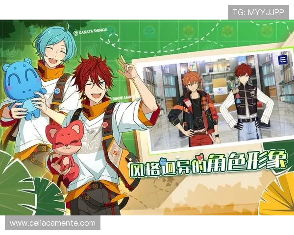 九游官网首页进入网站的全面攻略，助你轻松找到心仪游戏并快速开始游戏体验