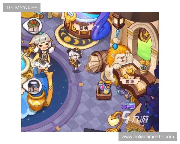 九游手游平台app ios界面优化与操作体验提升建议