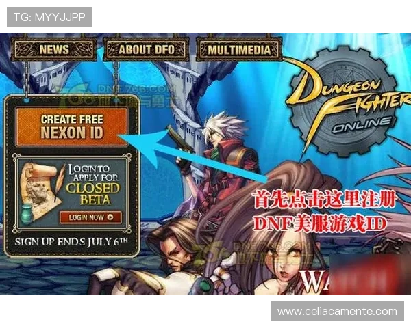 九游注册流程详解帮助新手快速完成账号注册流程指南 九游注册流程详解帮助新手快速完成账号注册流程指南