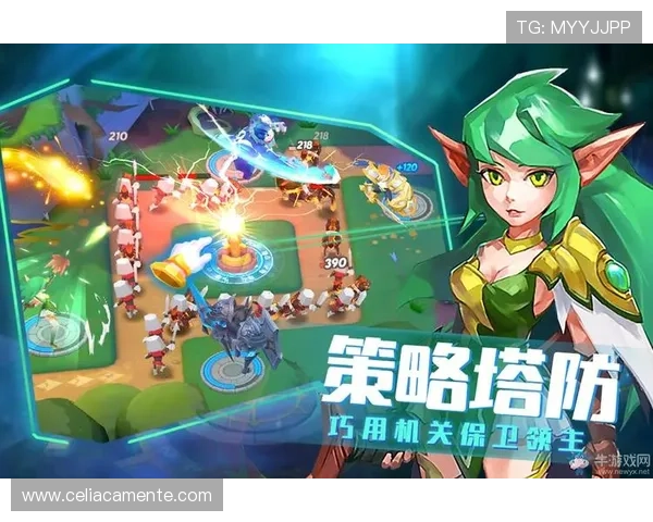 九游网页入口官网丰富的游戏资源和优惠活动，提升你的游戏体验感