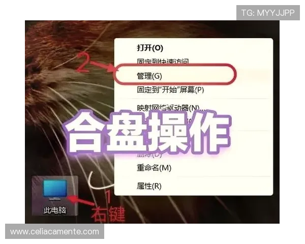 九游账号个人中心官网账号注销与数据删除的详细操作指南 九游账号个人中心官网账号注销与数据删除的详细操作指南