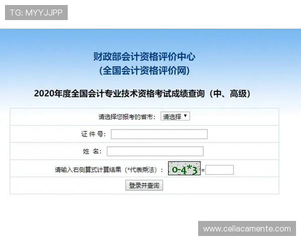 获取ag捕鱼王2官方地址的方法与最新登录入口指南