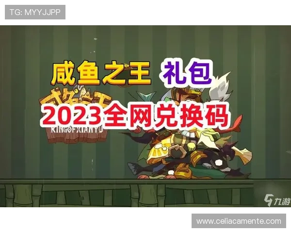 九游会j9app安装教程详细步骤，帮助新手玩家轻松完成游戏下载与安装