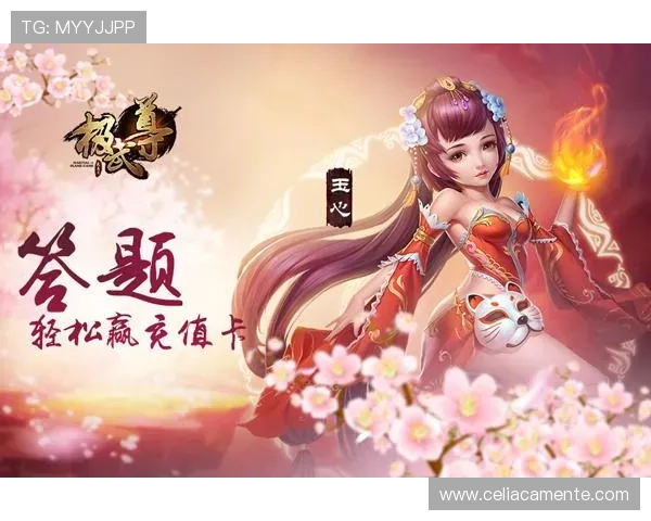 九游体育平台app官网最新优惠活动,丰富奖励机制助你轻松赢取体育竞猜福利 九游体育平台app官网最新优惠活动,丰富奖励机制助你轻松赢取体育竞猜福利