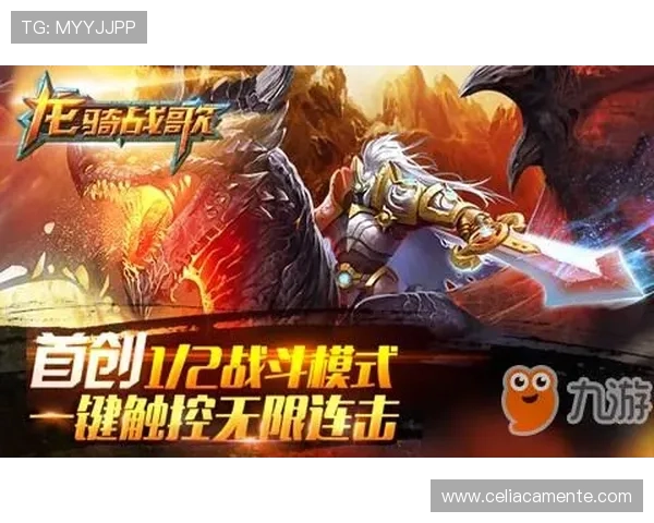 九游奔驰宝马游戏攻略大全,助你轻松掌握赛车技巧快速赢得比赛 九游奔驰宝马游戏攻略大全,助你轻松掌握赛车技巧快速赢得比赛