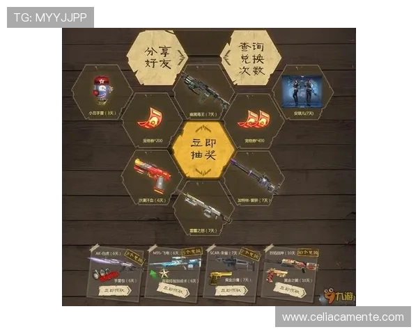 九游娱乐滚球专业玩家分享实用技巧提升游戏胜率