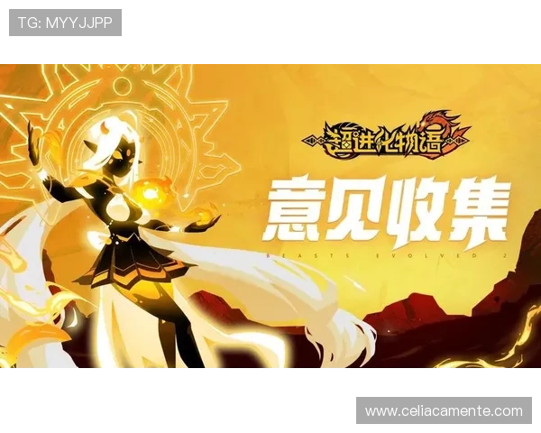 九游官方下载中心设有用户反馈通道，及时解决玩家在下载和使用中的问题