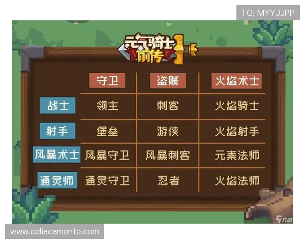 九游官网入口链接详细指南提供最全九游官网入口地址及使用方法
