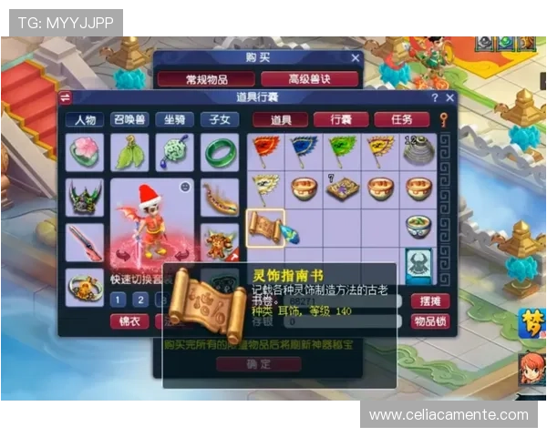 九游PG老虎机热门游戏排行榜2026年度最受玩家喜爱的老虎机游戏推荐 九游PG老虎机热门游戏排行榜2026年度最受玩家喜爱的老虎机游戏推荐