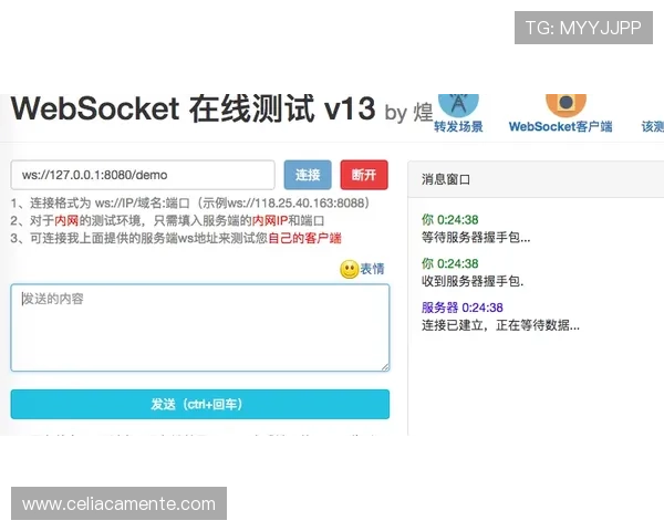 九游中心网页版客服支持与反馈渠道，及时解决你的游戏体验中遇到的问题