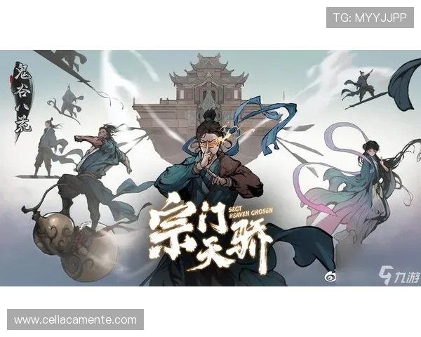 九游娱乐官方旗舰店如何快速注册账号并获取专属福利详细指南