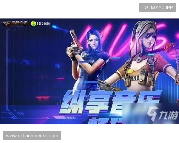 九游娱乐旗舰厅新手攻略指南，帮助新玩家快速上手畅玩游戏体验极致乐趣