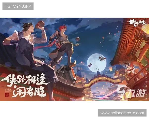 九游官网在线玩手游用户评价，真实玩家分享游戏体验与推荐