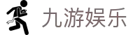 九游娱乐J9.com·九游娱乐旗舰厅_J9官方网站 - 真人游戏第一品牌欢迎您